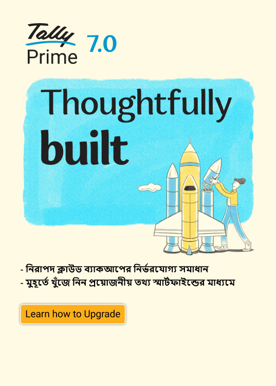 login image
