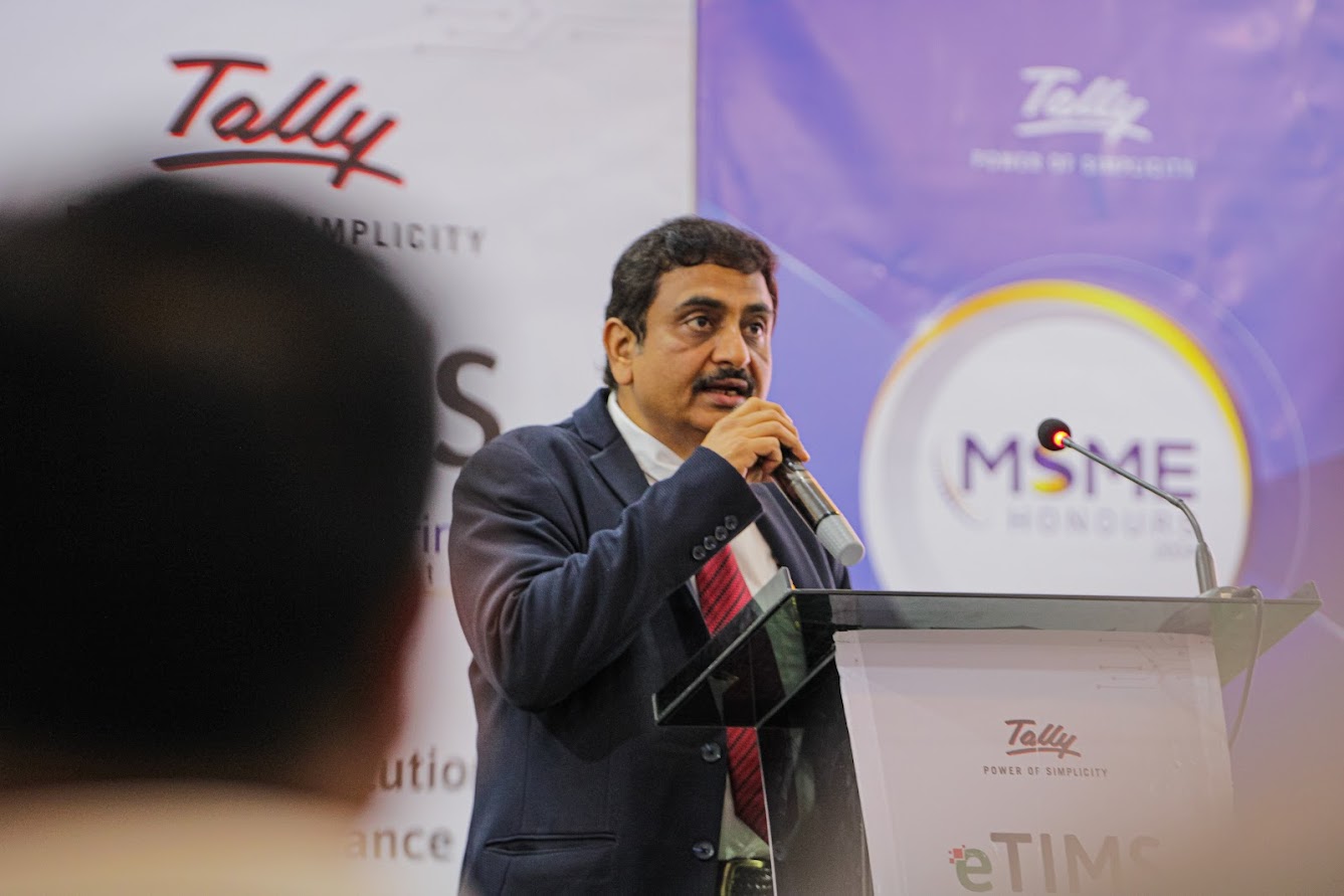 msme